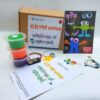 Caja Plastilina Conductora para crear circuitos eléctricos de plastilina